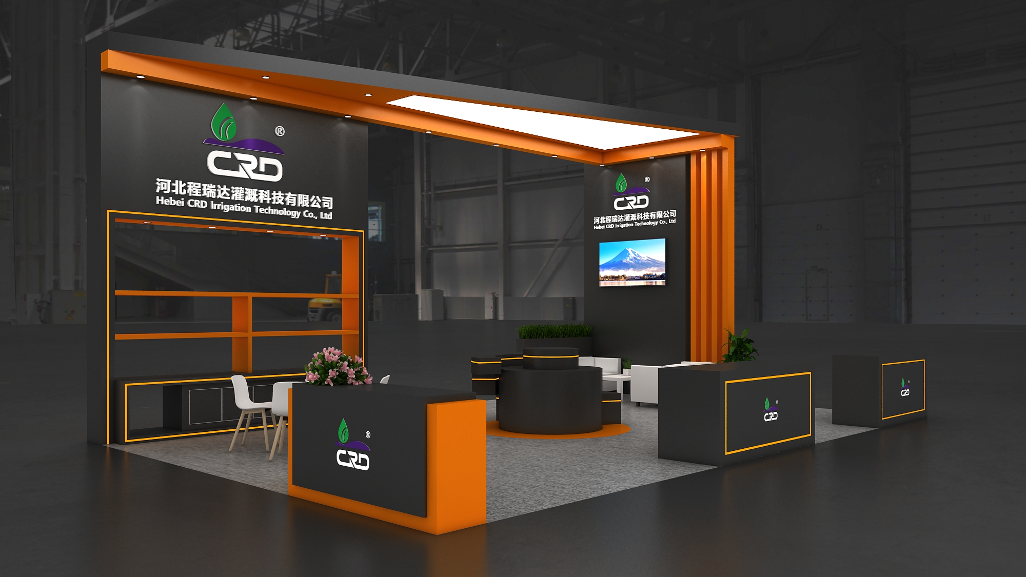 营口2026 北京灌溉展，程瑞达邀您共探智慧农业
